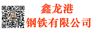網站LOGO